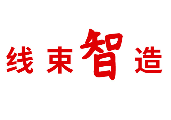 产品中心